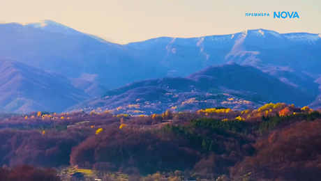 изображение на Изживей България | 11 апр. 2026