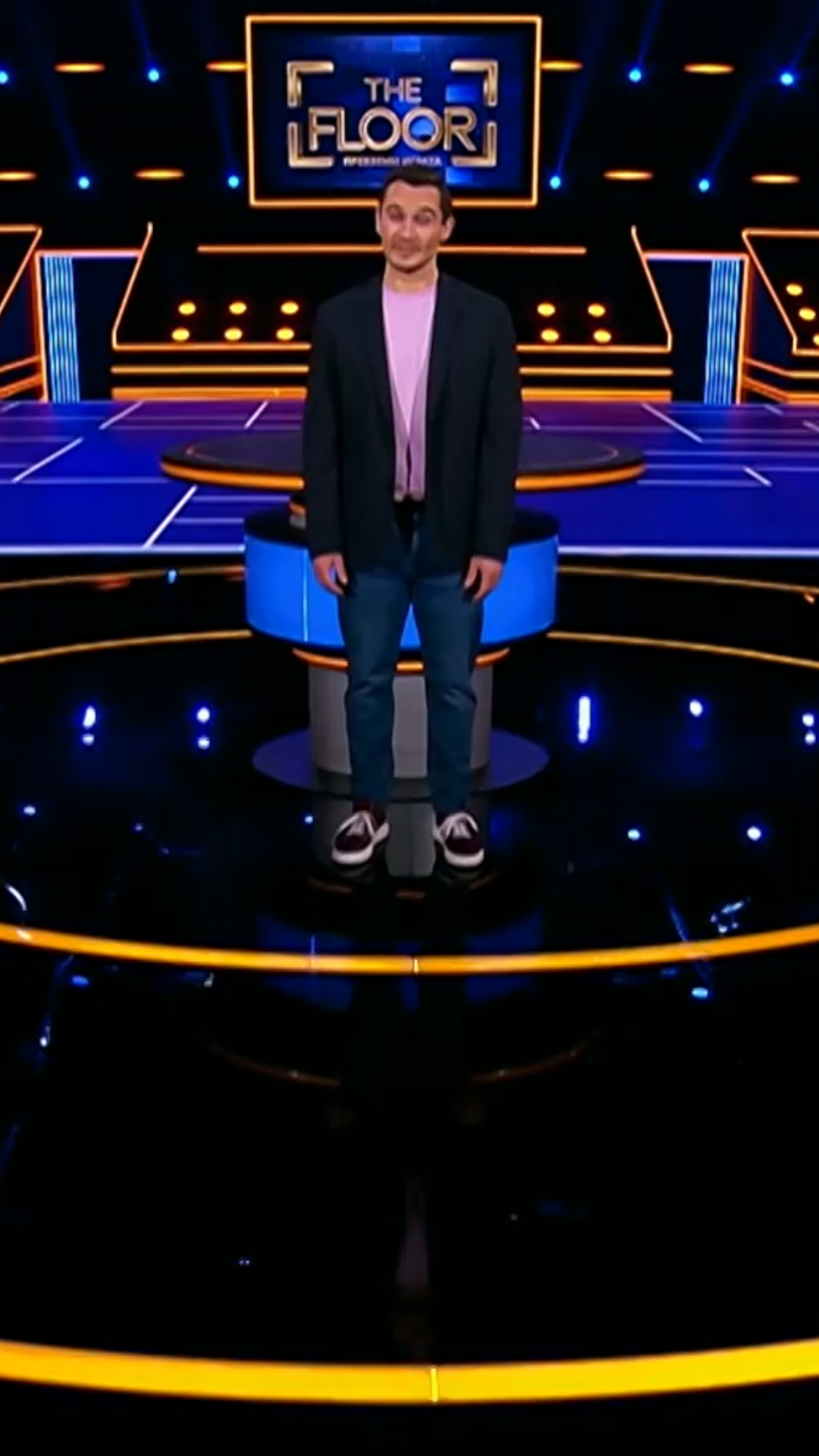 The Floor: Превземи играта | 12 апр. 2026