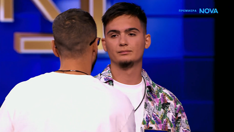 изображение на The Floor: Превземи играта | 12 апр. 2026