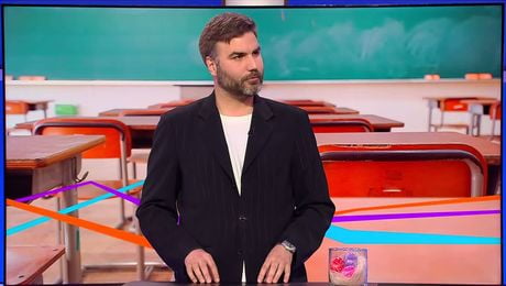 изображение на Пресечна точка | 13 апр. 2026