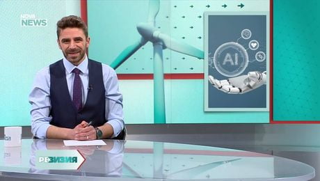 изображение на РеВизия | 13 апр. 2026