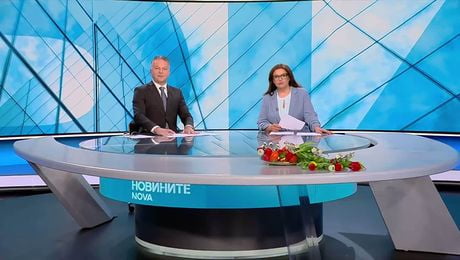 изображение на Новините на NOVA | Централна емисия | 13 апр. 2026