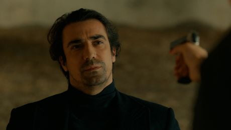 изображение на Имало едно време в Чукурова