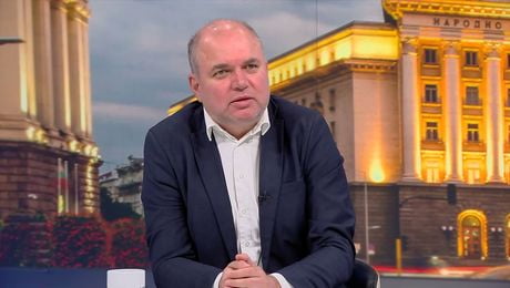 изображение на Денят на живо | 14 апр. 2026