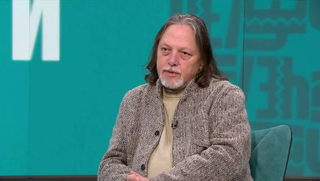 изображение на Челюсти | 14 апр. 2026