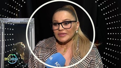 изображение на На кафе | сряда по NOVA | 15 апр. 2026