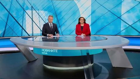 изображение на Новините на NOVA | Централна емисия | 14 апр. 2026