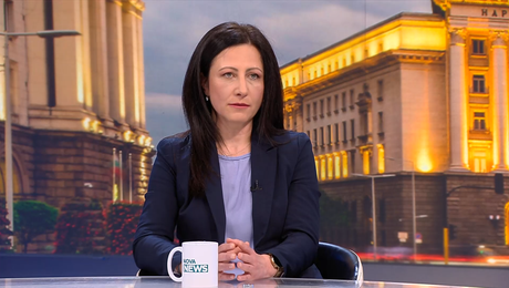 изображение на Денят на живо | 15 апр. 2026