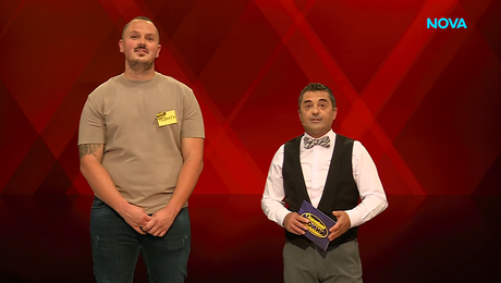 изображение на Семейни войни | 15 апр. 2026