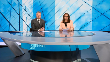 изображение на Новините на NOVA | Централна емисия | 15 апр. 2026