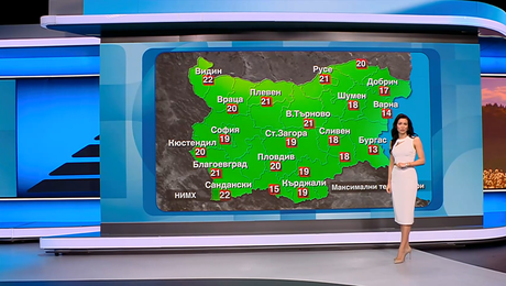 изображение на Прогноза за времето | Обедна емисия | 16 апр. 2026