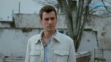 изображение на Диво сърце