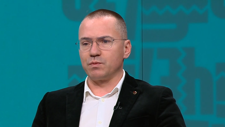 изображение на Челюсти | 16 апр. 2026