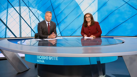 изображение на Новините на NOVA | Централна емисия | 16 апр. 2026