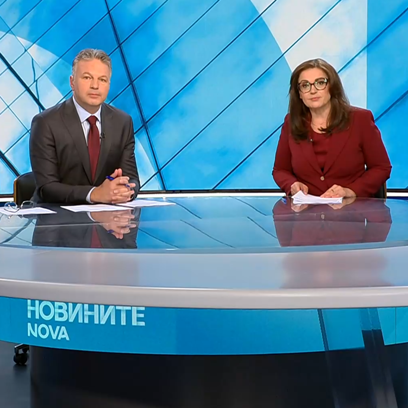 Новините на NOVA | Централна емисия | 16 апр. 2026