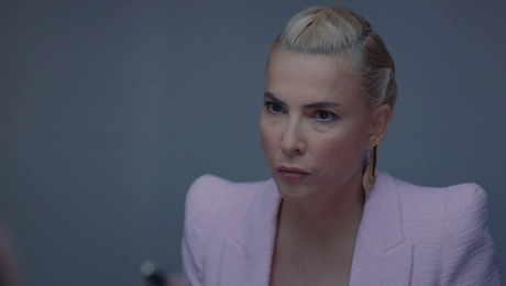 изображение на Последно лято