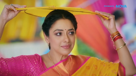 изображение на Свободна да избира