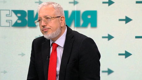 изображение на РеВизия | 17 апр. 2026