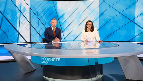 изображение на Новините на NOVA | Централна емисия | 17 апр. 2026