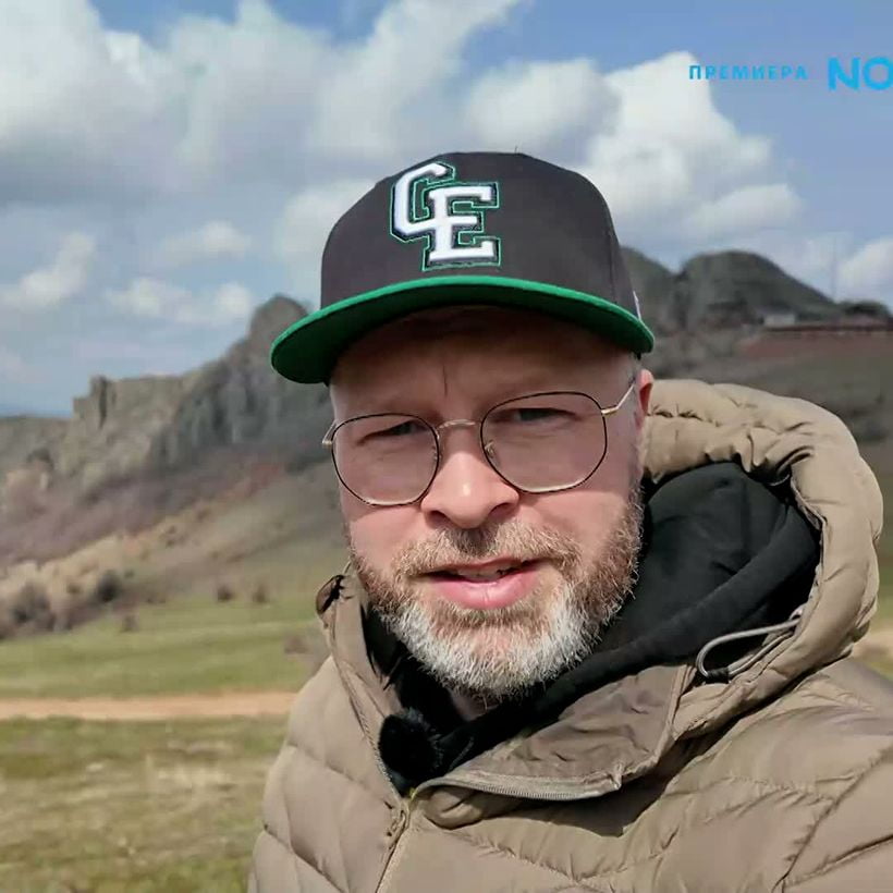 Изживей България | 18 апр. 2026