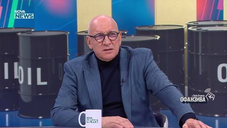 изображение на Офанзива с Любо Огнянов | 18 апр. 2026 | част 1