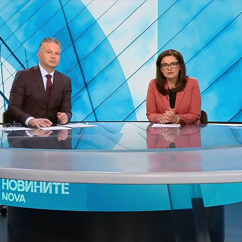 Новините на NOVA | Централна емисия | 18 апр. 2026