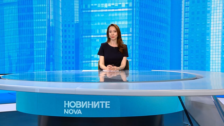 изображение на Новините на NOVA | Обедна емисия | 19 апр. 2026
