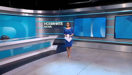 изображение на Новините на NOVA NEWS | Обедна емисия | 20 апр. 2026