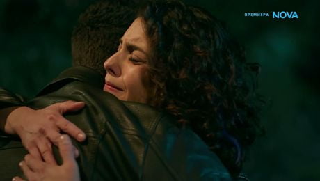 изображение на Диво сърце