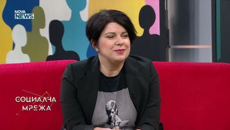 изображение на Социална мрежа | 20 апр. 2026