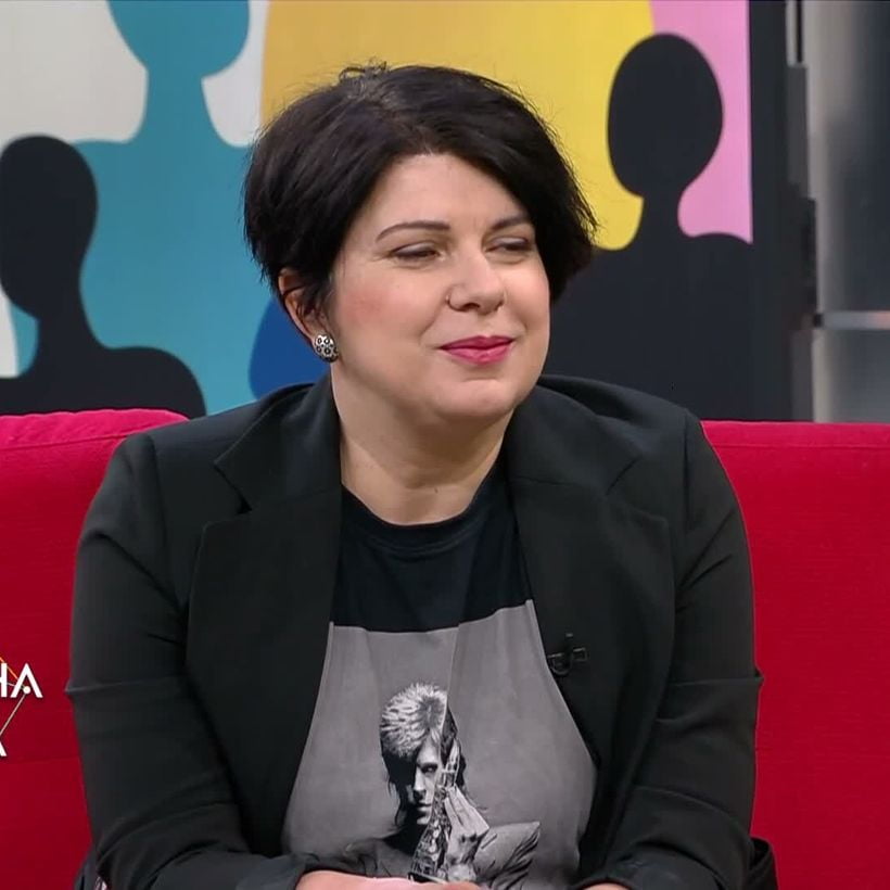 Социална мрежа | 20 апр. 2026