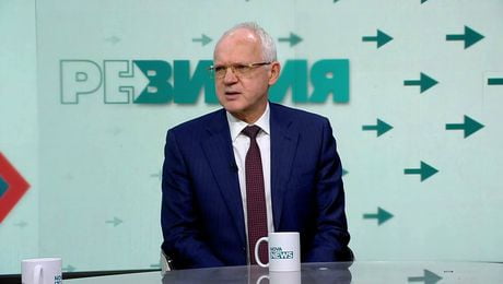 изображение на РеВизия | 20 апр. 2026