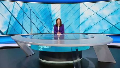 изображение на Новините на NOVA | Централна емисия | 20 апр. 2026