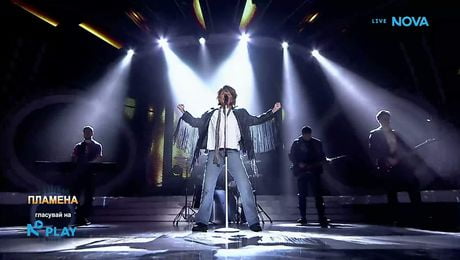 изображение на Като две капки вода | 20 апр. 2026 | част 1