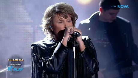 изображение на Пламена като Bon Jovi - Always | Като две капки вода