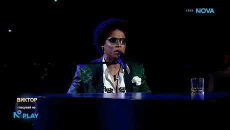 изображение на Виктор като Bruno Mars - When I Was Your Man | Като две капки вода