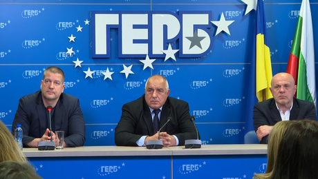 изображение на Новините на NOVA NEWS  | Извънредна емисия | 21 апр. 2026