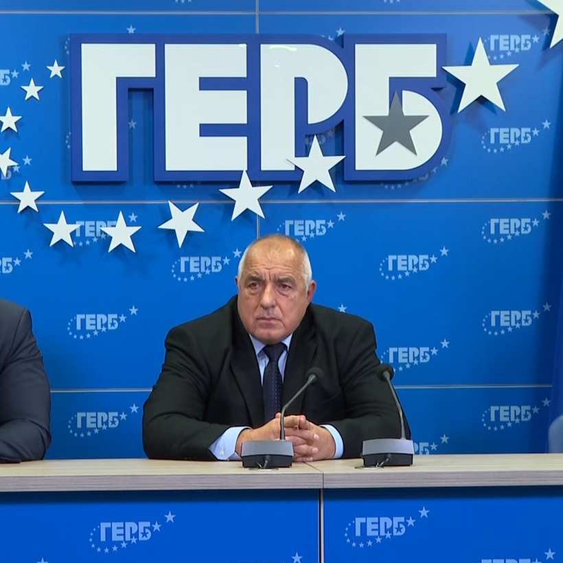 Новините на NOVA NEWS  | Извънредна емисия | 21 апр. 2026