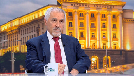 изображение на Денят на живо | 21 апр. 2026