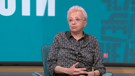 изображение на Челюсти | 21 апр. 2026