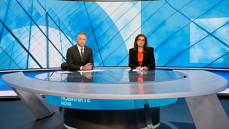 изображение на Новините на NOVA | Централна емисия | 21 апр. 2026