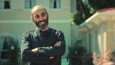 изображение на Завинаги