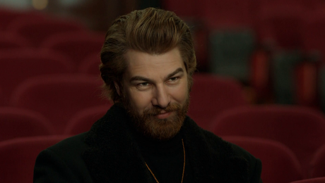 изображение на Имало едно време в Чукурова