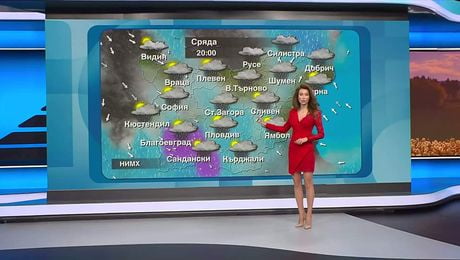 изображение на Прогноза за времето | Обедна емисия | 22 апр. 2026