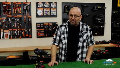 изображение на Направи си сам | 11 апр. 2026