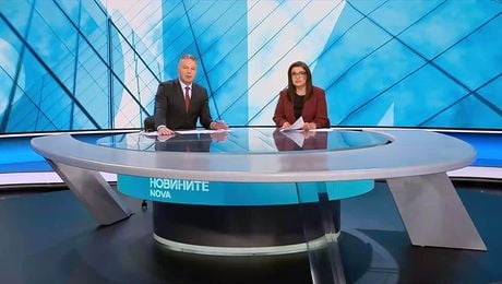 изображение на Новините на NOVA | Централна емисия | 22 апр. 2026