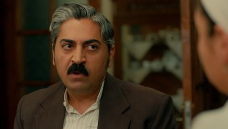 изображение на Имало едно време в Чукурова