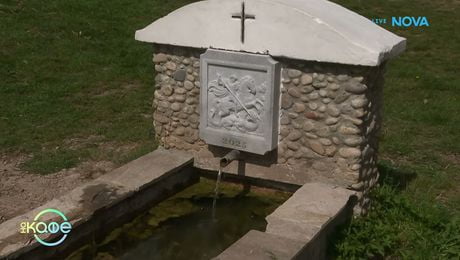 изображение на Старата чешма в село Градец: Възстановена след години занемаряване | На кафе | 23 апр. 2026