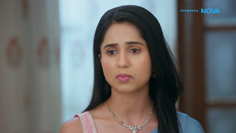 изображение на Свободна да избира