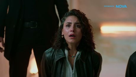 изображение на Диво сърце